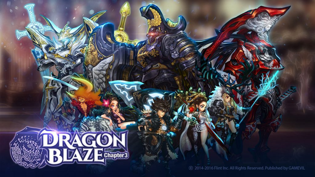 Dragon Blaze Drachenbrecher