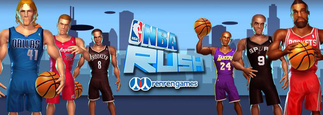 NBA Rush spielen Titel