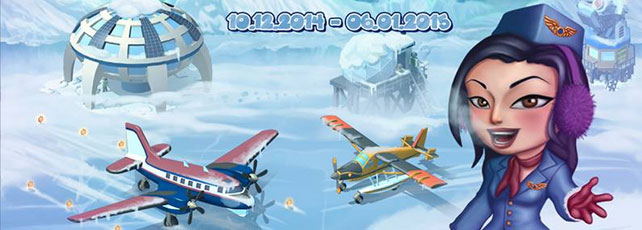 Skyrama Polarama-Event Titel