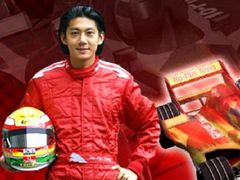 Ho-Pin Tung Racer spielen