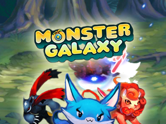 Monster Galaxy