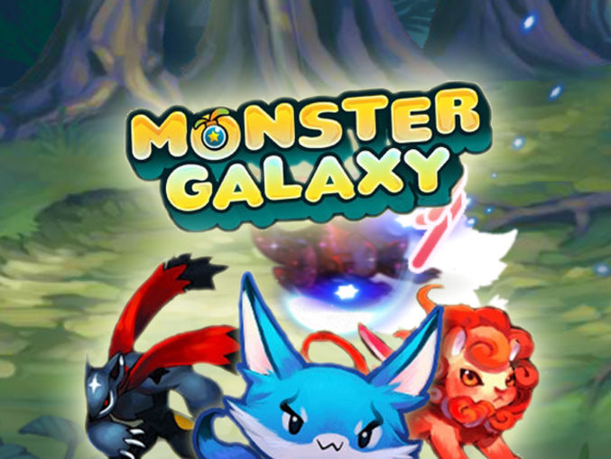 Monster Galaxy