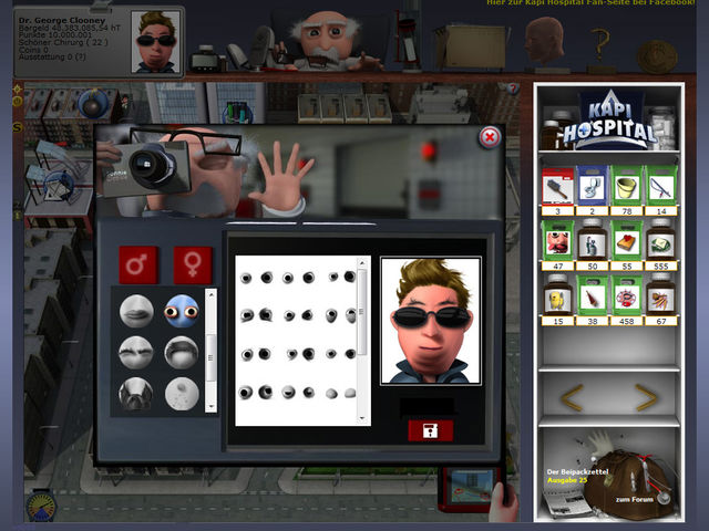 Kapi Hospital Screenshot 1