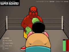 Super Boxing spielen
