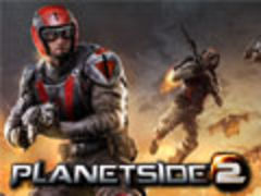 PlanetSide 2 spielen