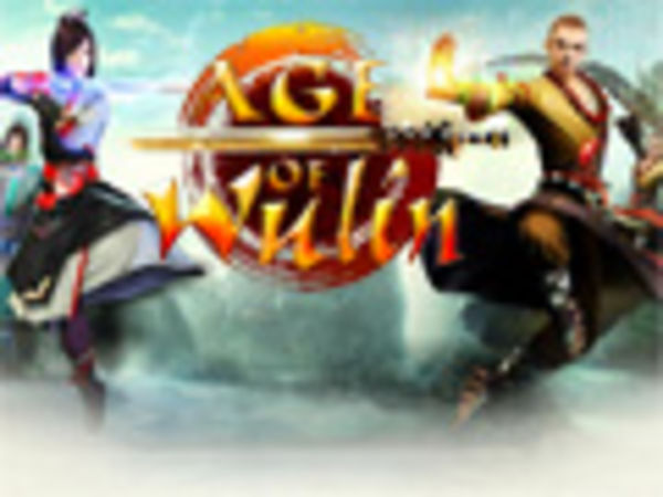 Bild zu Alle-Spiel Age of Wulin