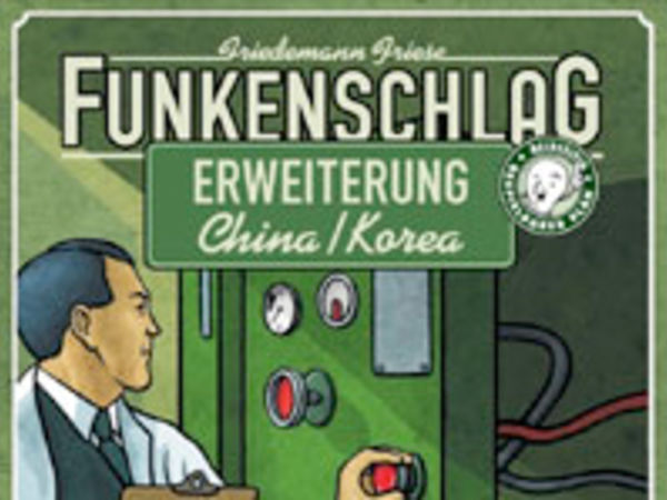 Bild zu Alle Brettspiele-Spiel Funkenschlag - Erweiterung China/Korea