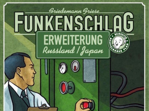 Bild zu Alle Brettspiele-Spiel Funkenschlag - Erweiterung Russland/Japan