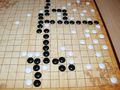 Gomoku Bild 6