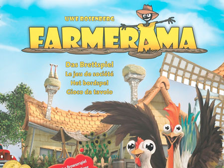 Farmerama