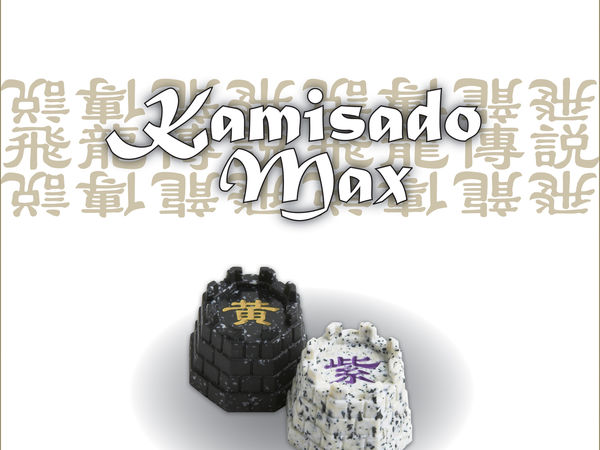 Bild zu Alle Brettspiele-Spiel Kamisado: Max