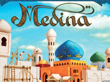 Medina