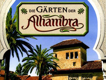 Die Gärten der Alhambra