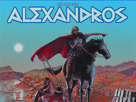 Alexandros