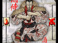 Sake & Samurai Bild 2