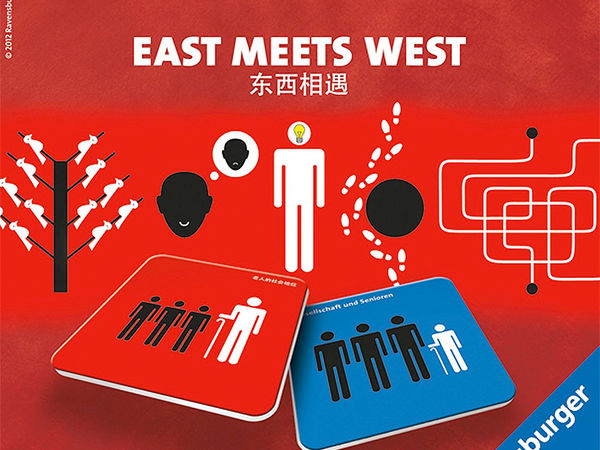 Bild zu Alle Brettspiele-Spiel Yang Liu: East meets West memory