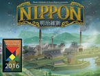 Vorschaubild zu Spiel Nippon