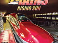 Trains: Rising Sun Bild 1