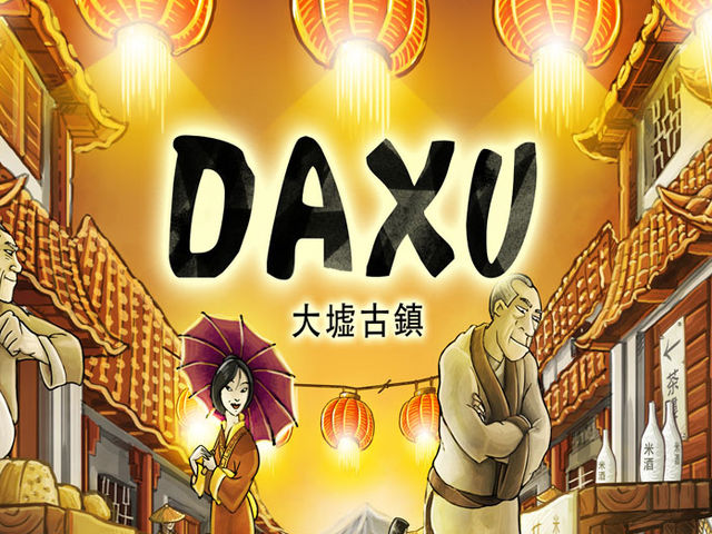 Daxu