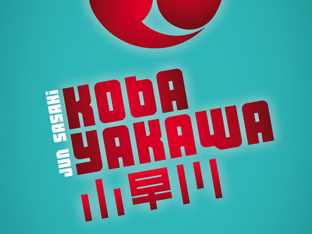 Kobayakawa Bild 1