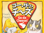 Vorschaubild zu Spiel Go da Cheese!