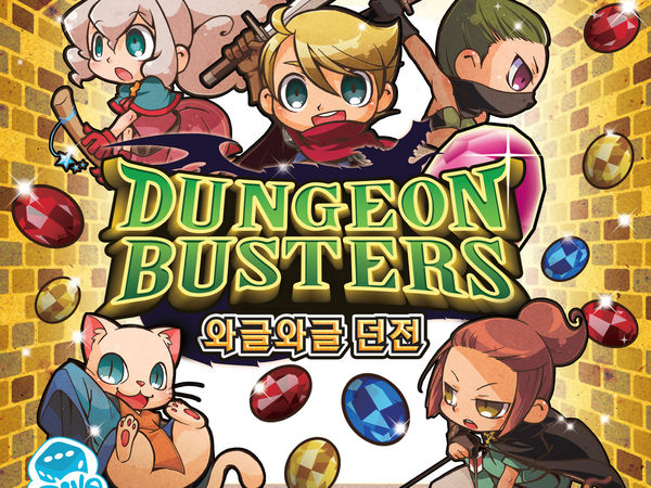 Bild zu Alle Brettspiele-Spiel Dungeon Busters