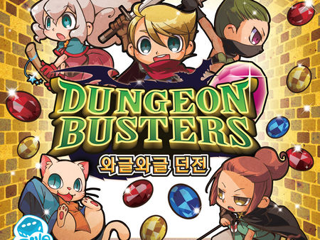 Dungeon Busters