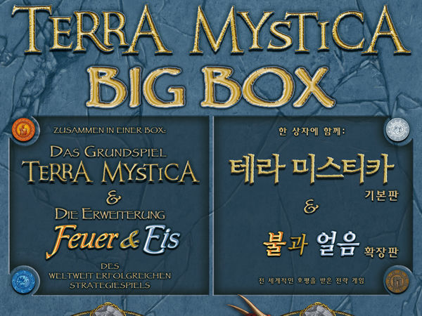 Bild zu Alle Brettspiele-Spiel Terra Mystica: Big Box