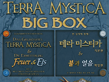 Terra Mystica: Big Box