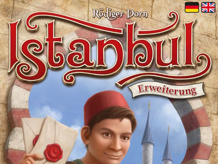 Istanbul: Brief und Siegel