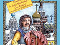 Sankt Petersburg: In bester Gesellschaft & Das Bankett Bild 1