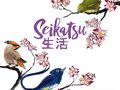 Seikatsu Bild 1