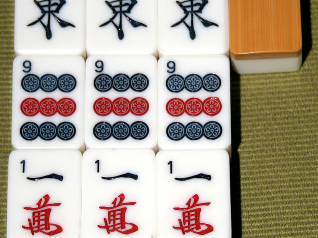 Mah Jongg, Spiel, Anleitung und Bewertung auf Alle Brettspiele bei