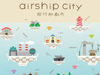 Vorschaubild zu Spiel airship city