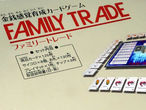 Vorschaubild zu Spiel Family Trade