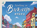 Vorschaubild zu Spiel Walking in Burano