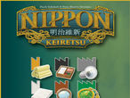 Vorschaubild zu Spiel Nippon: Keiretsu