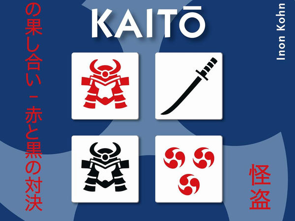 Bild zu Alle Brettspiele-Spiel Kaito: Das Spiel der Samurai