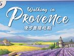 Vorschaubild zu Spiel Walking in provence