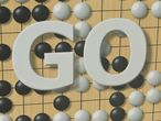 Vorschaubild zu Spiel Go: Das Spiel der Götter