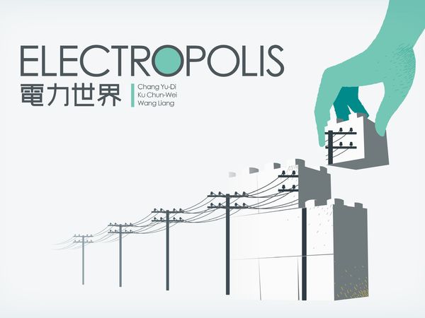 Bild zu Alle Brettspiele-Spiel Electropolis