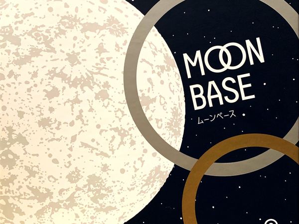 Bild zu Alle Brettspiele-Spiel Moon Base