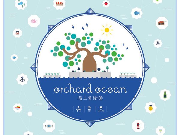 Bild zu Alle Brettspiele-Spiel orchard ocean