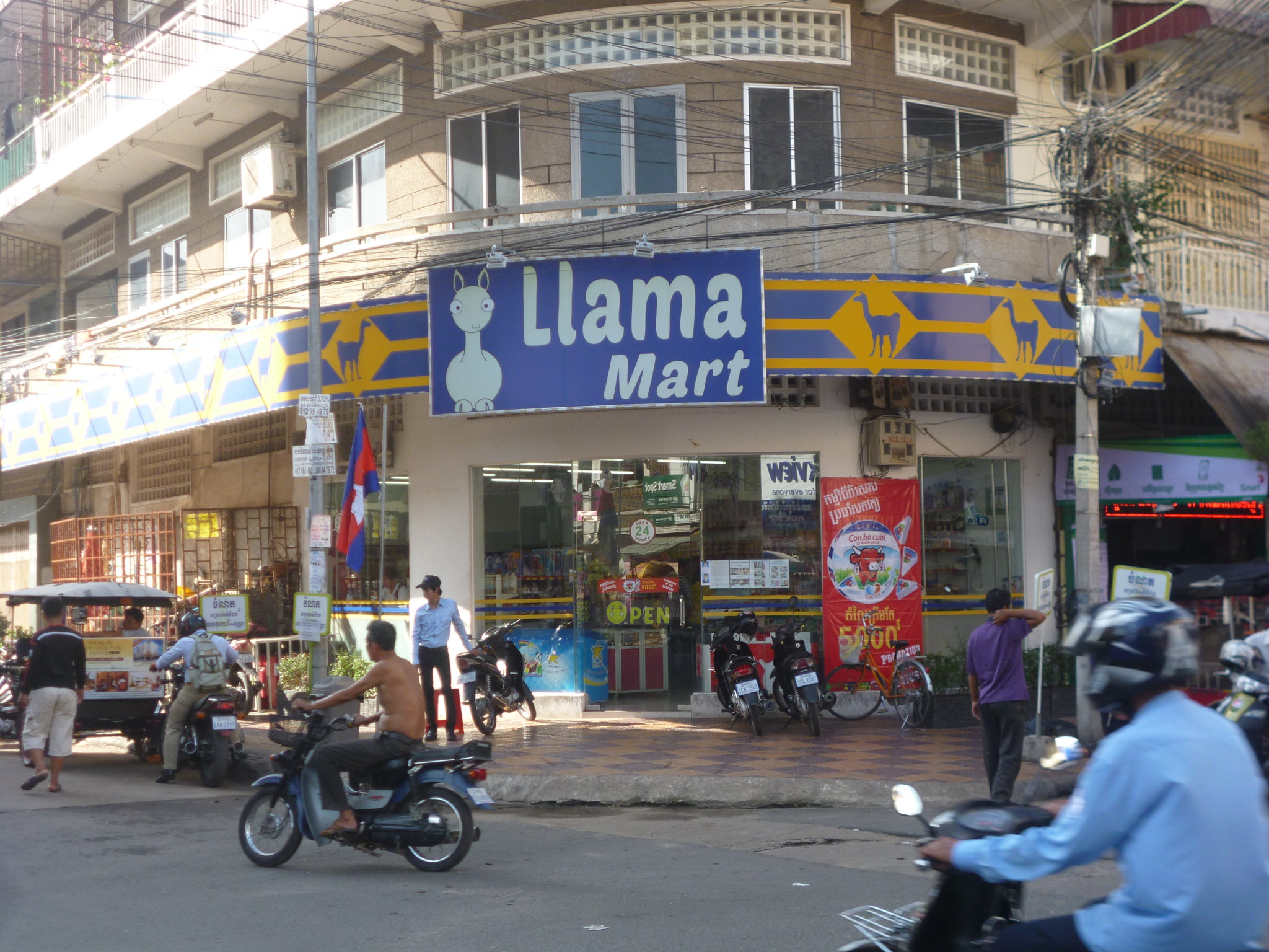 kambodscha-supermarkt.JPG