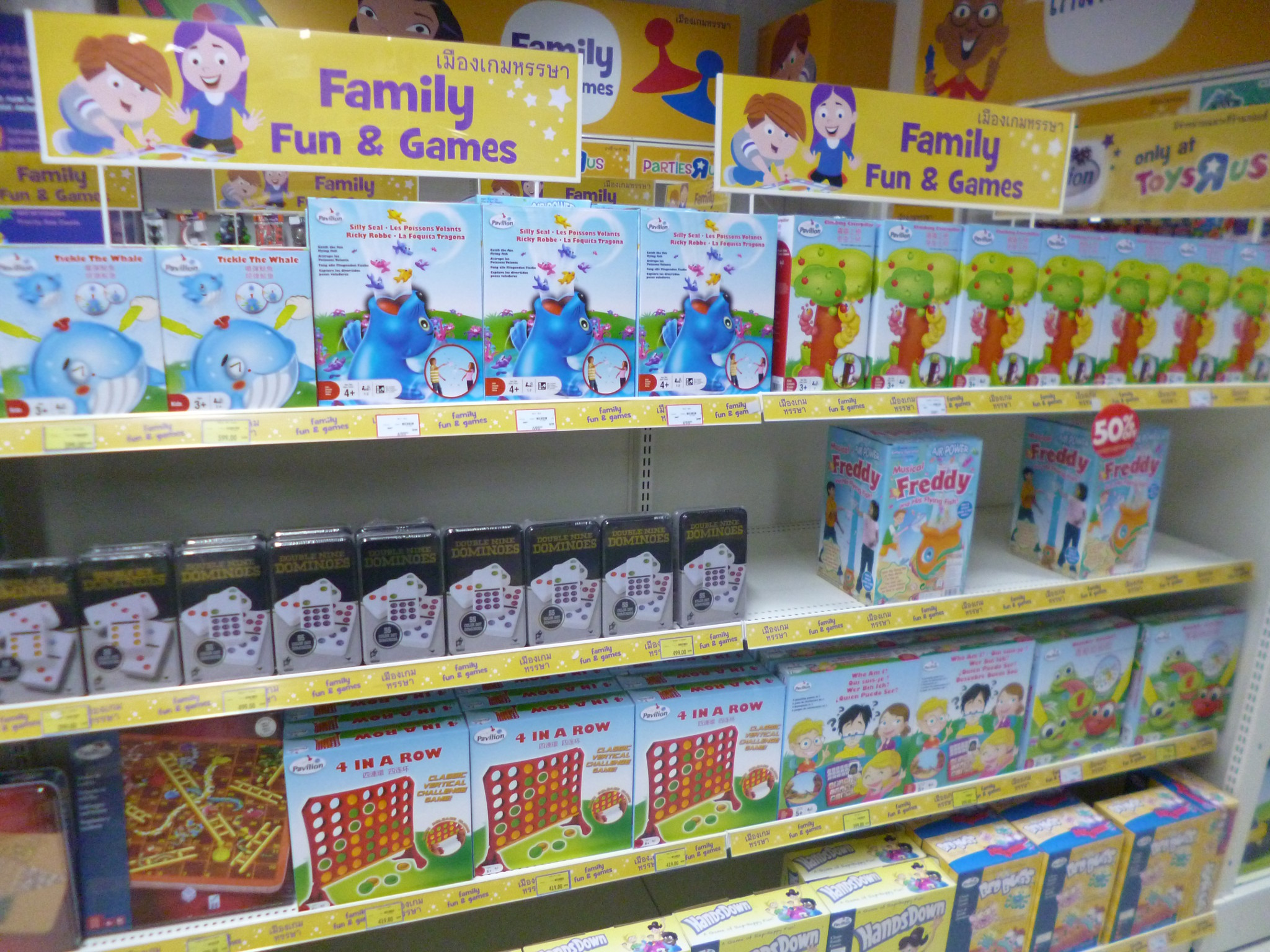 thailand-toyrus-03.JPG