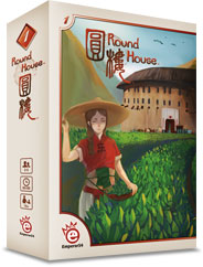 Round House.jpg
