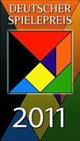dsplogo2011.jpg