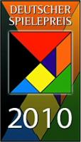 dsplogo2010.jpg